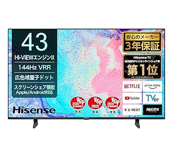 【即購入可能】ハイセンス43型テレビ　43型tv　4K対応　43F68E 43F68E | ハイセンスジャパン株式会社